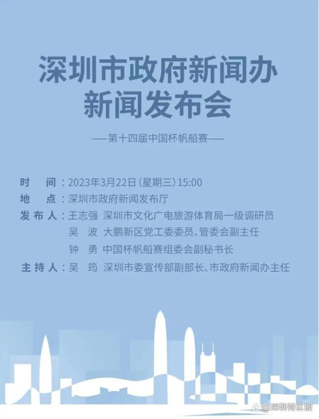 亚洲婷婷综合