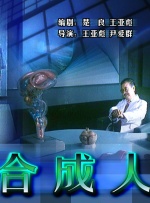 欧美精品 在线视频